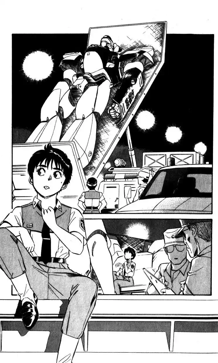 Kidou Keisatsu Patlabor Chapter 10.4