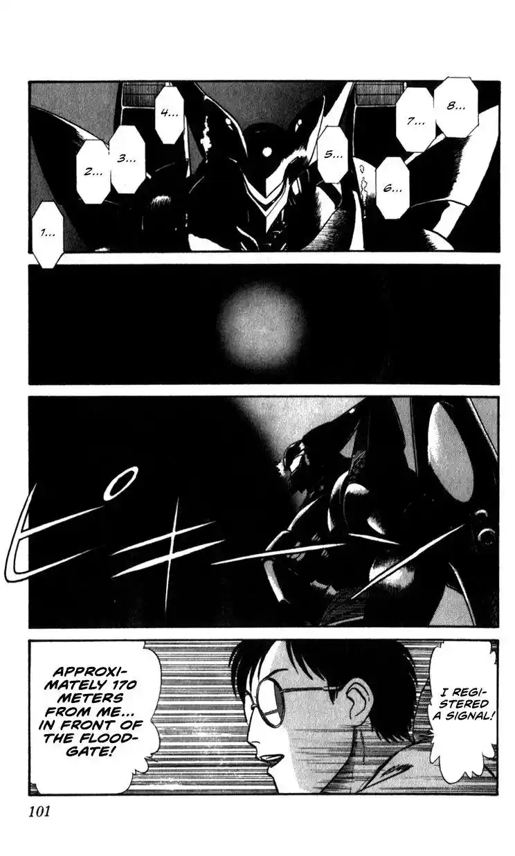 Kidou Keisatsu Patlabor Chapter 10.4