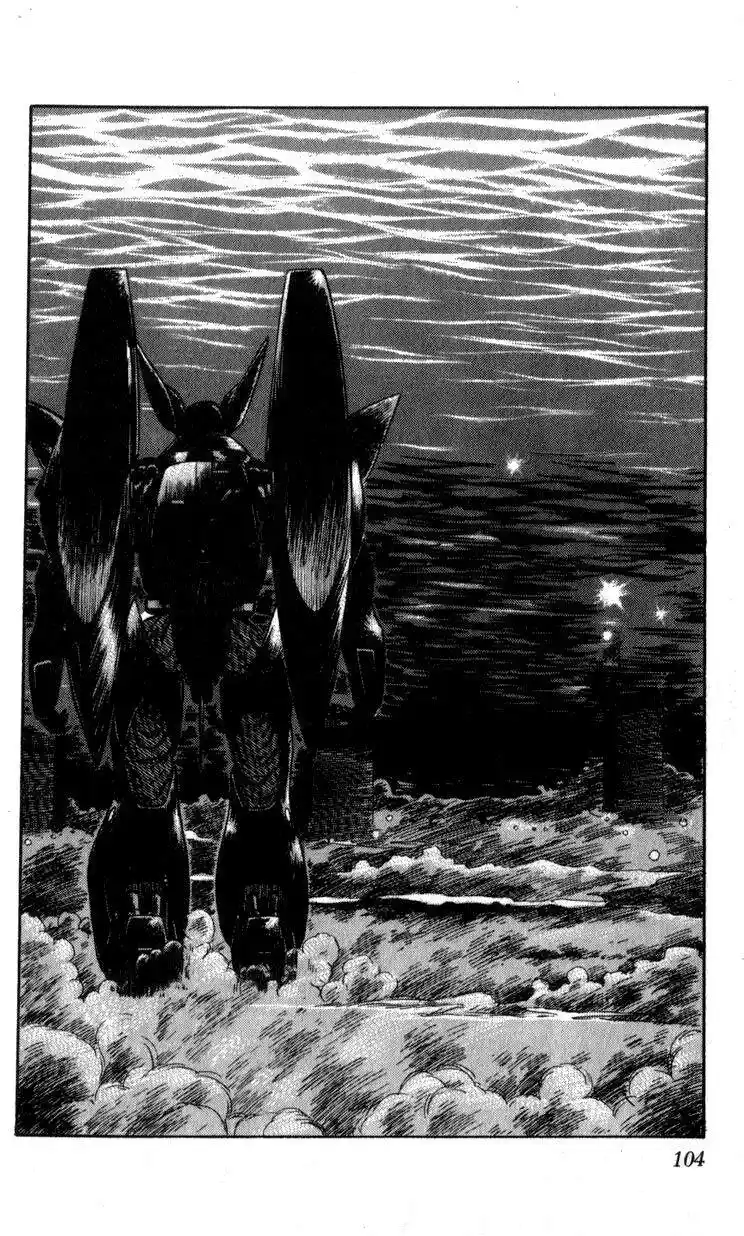 Kidou Keisatsu Patlabor Chapter 10.4