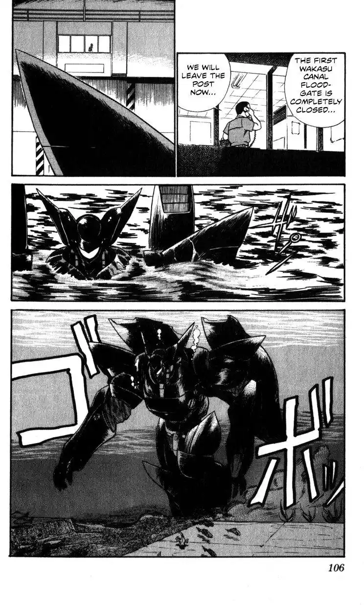 Kidou Keisatsu Patlabor Chapter 10.4