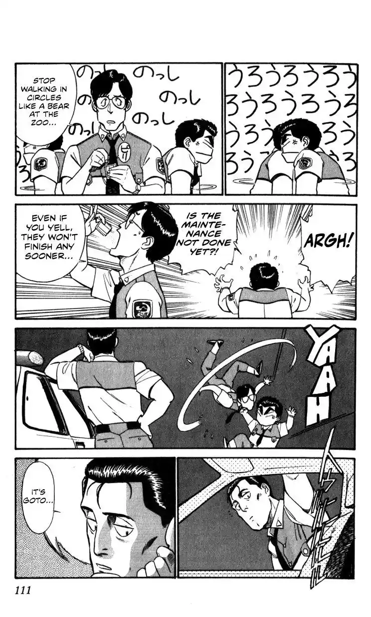 Kidou Keisatsu Patlabor Chapter 10.4