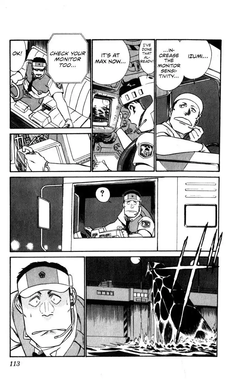 Kidou Keisatsu Patlabor Chapter 10.4