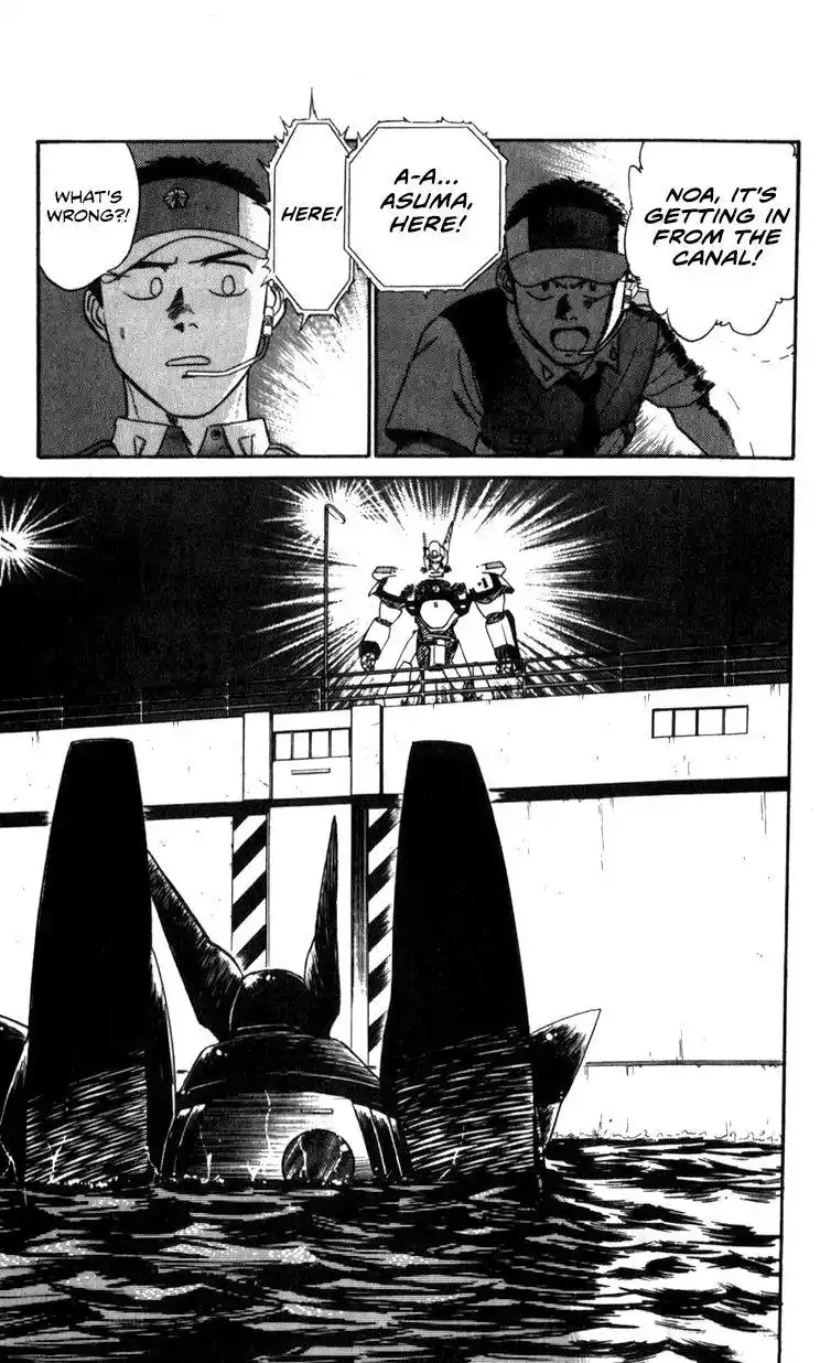 Kidou Keisatsu Patlabor Chapter 10.4