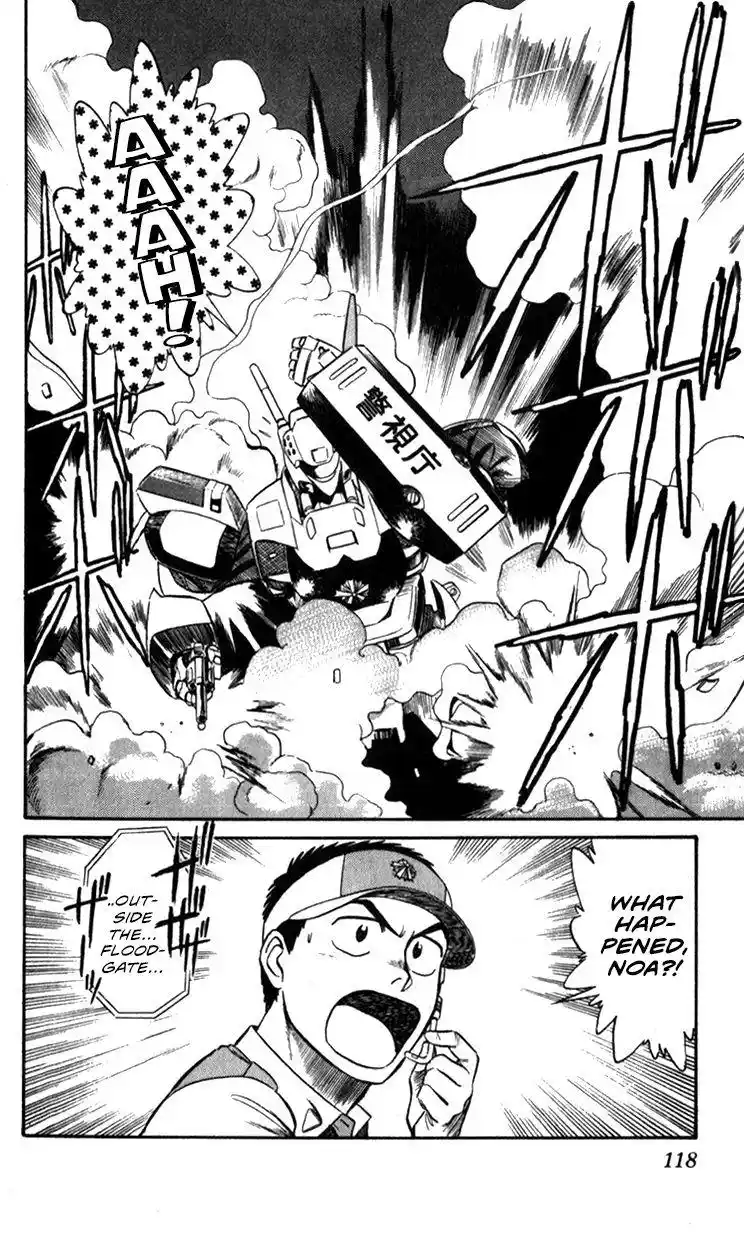 Kidou Keisatsu Patlabor Chapter 10.4