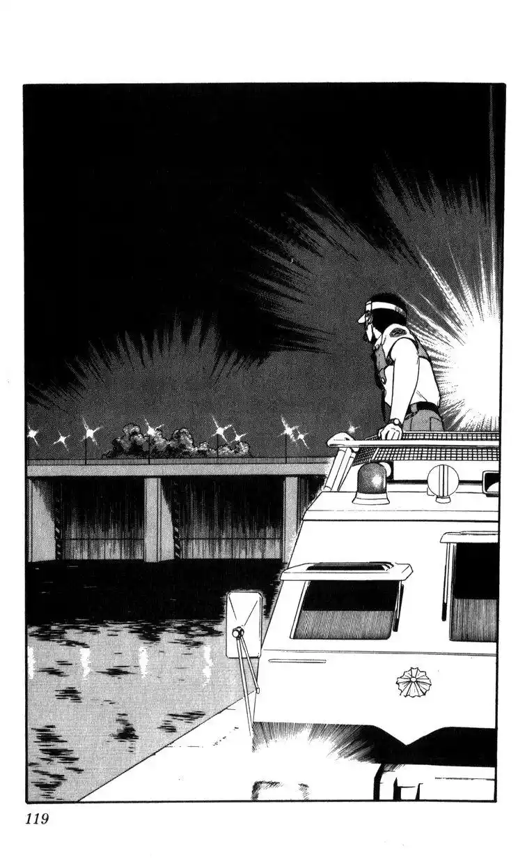 Kidou Keisatsu Patlabor Chapter 10.4