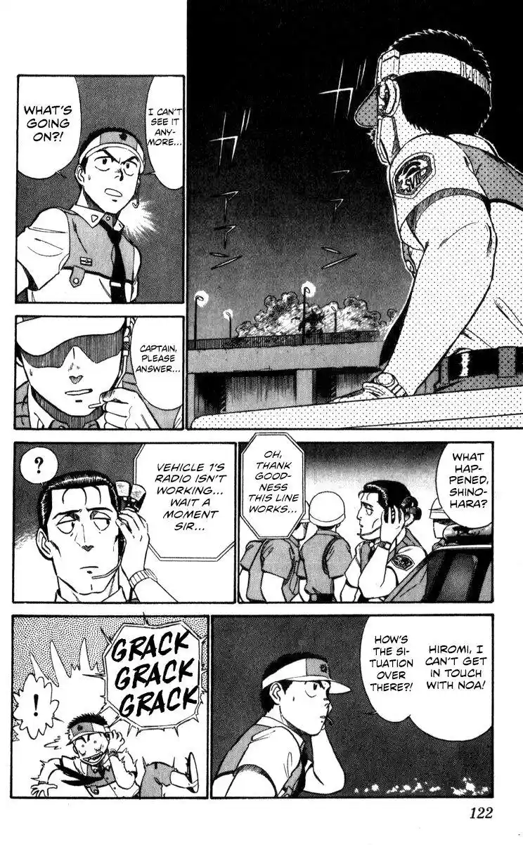 Kidou Keisatsu Patlabor Chapter 10.4