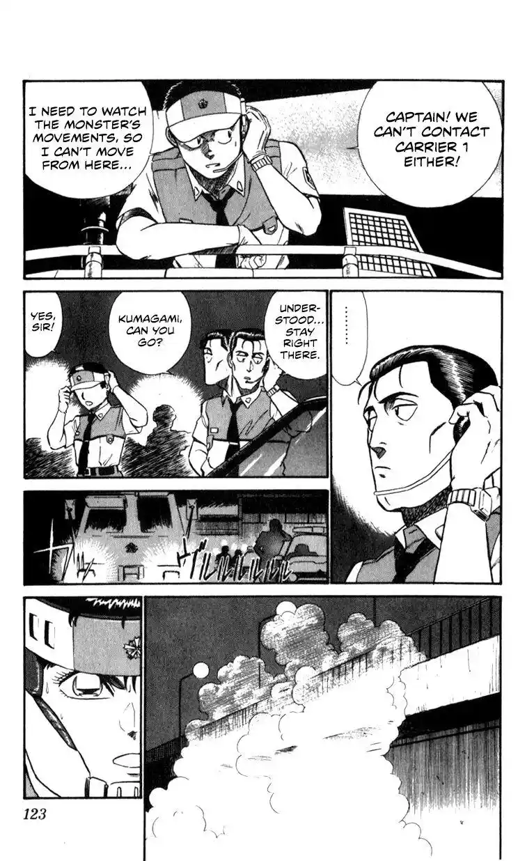 Kidou Keisatsu Patlabor Chapter 10.4