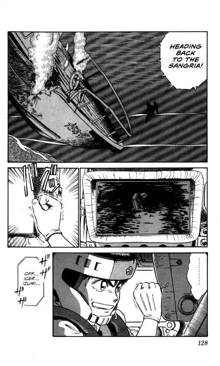 Kidou Keisatsu Patlabor Chapter 10.4