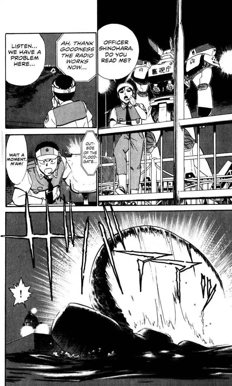 Kidou Keisatsu Patlabor Chapter 10.4