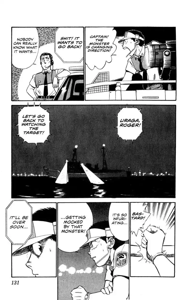 Kidou Keisatsu Patlabor Chapter 10.4