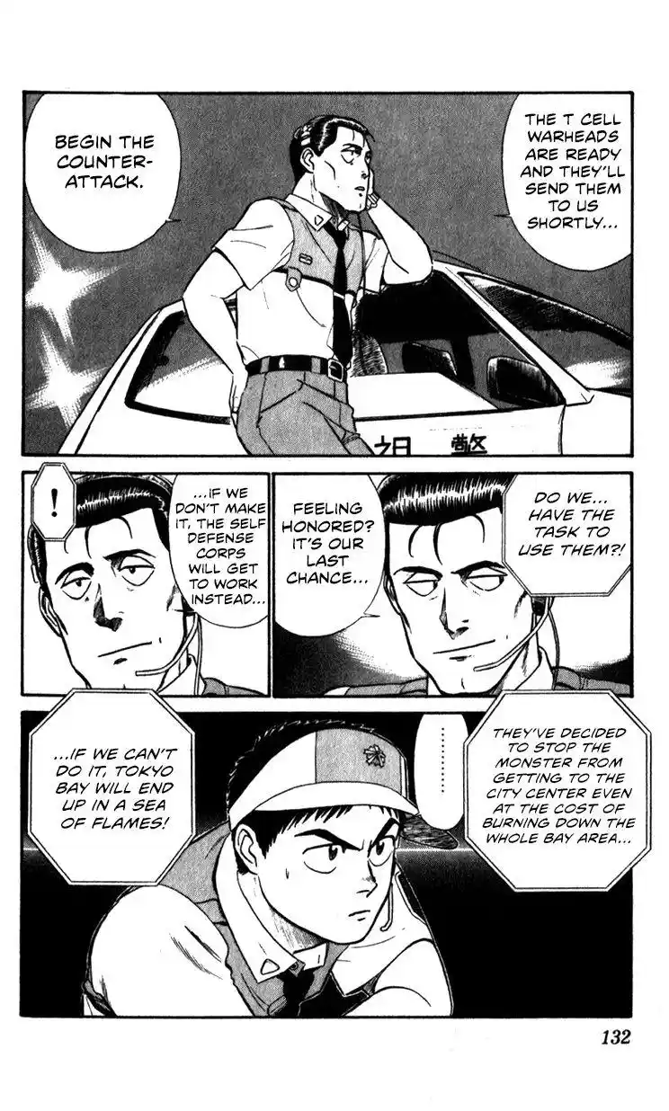 Kidou Keisatsu Patlabor Chapter 10.4
