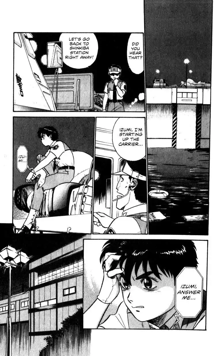 Kidou Keisatsu Patlabor Chapter 10.4