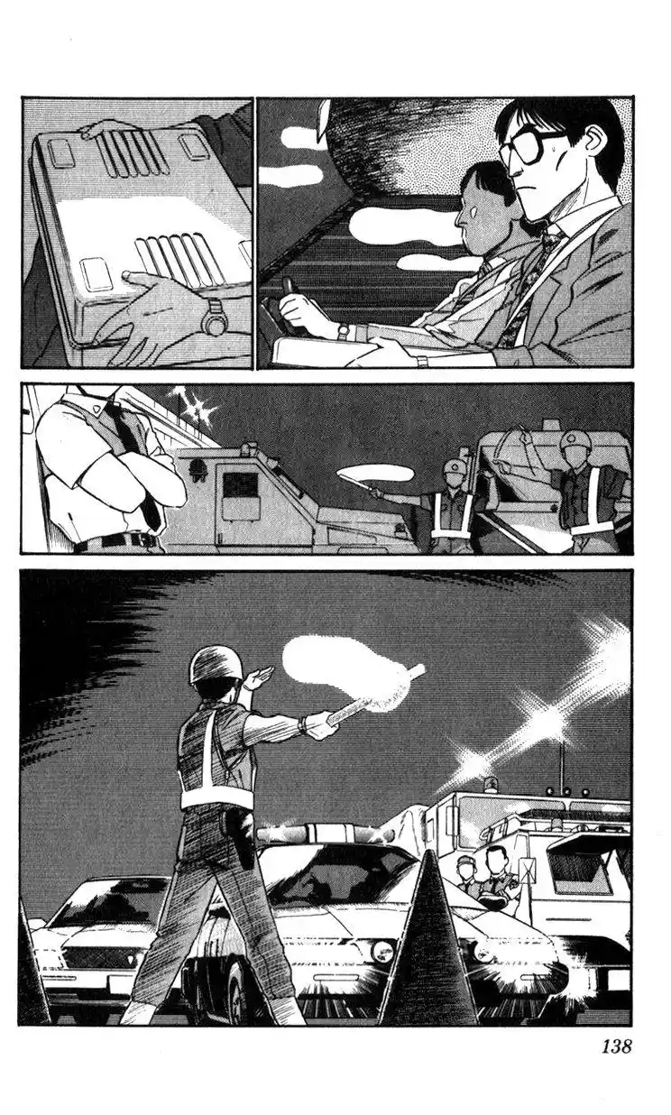 Kidou Keisatsu Patlabor Chapter 10.4