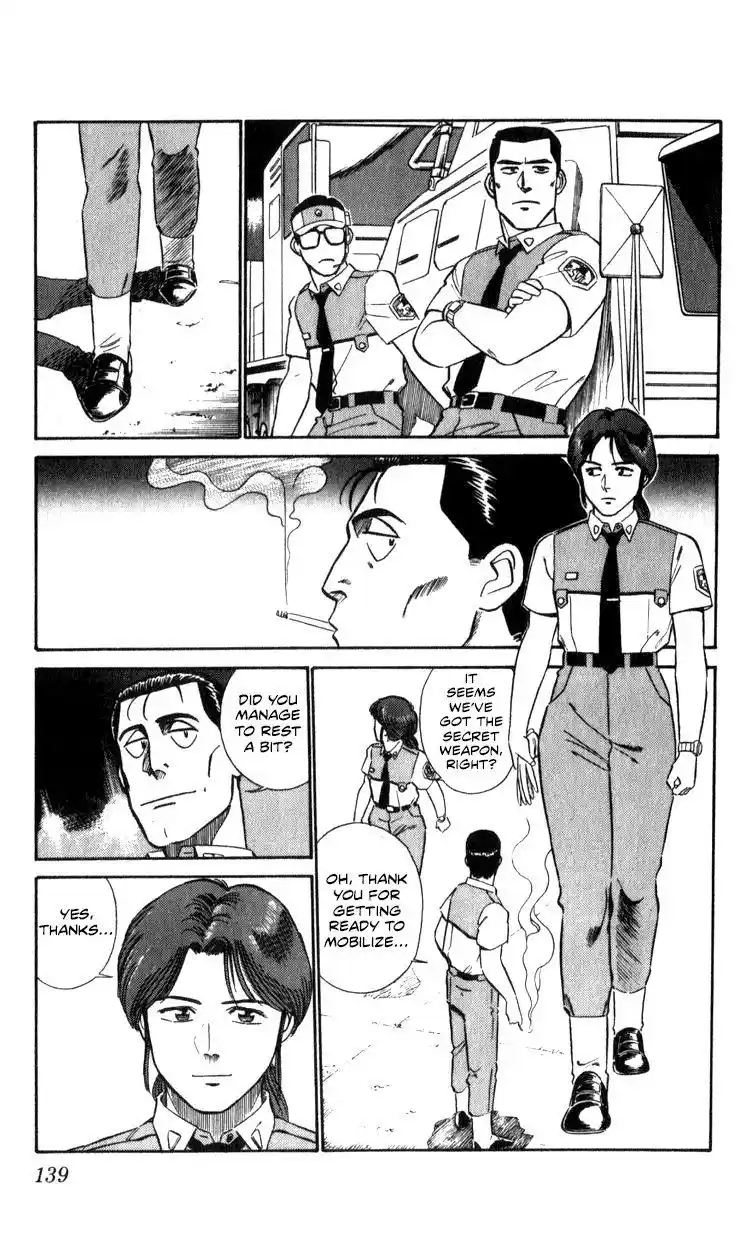 Kidou Keisatsu Patlabor Chapter 10.4
