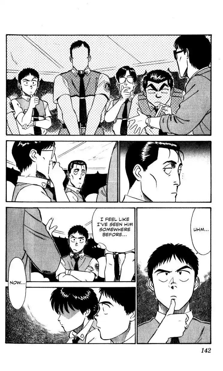 Kidou Keisatsu Patlabor Chapter 10.4