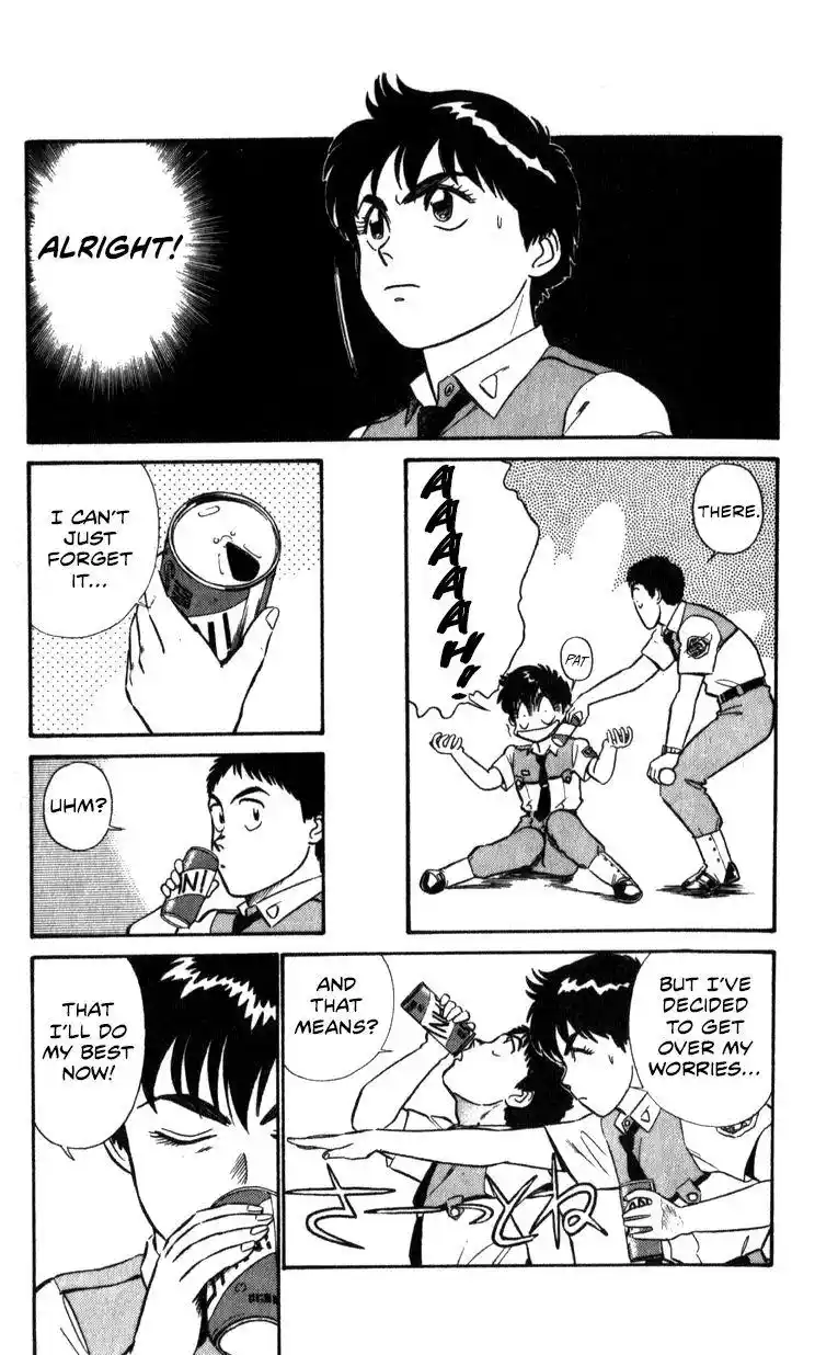 Kidou Keisatsu Patlabor Chapter 10.4