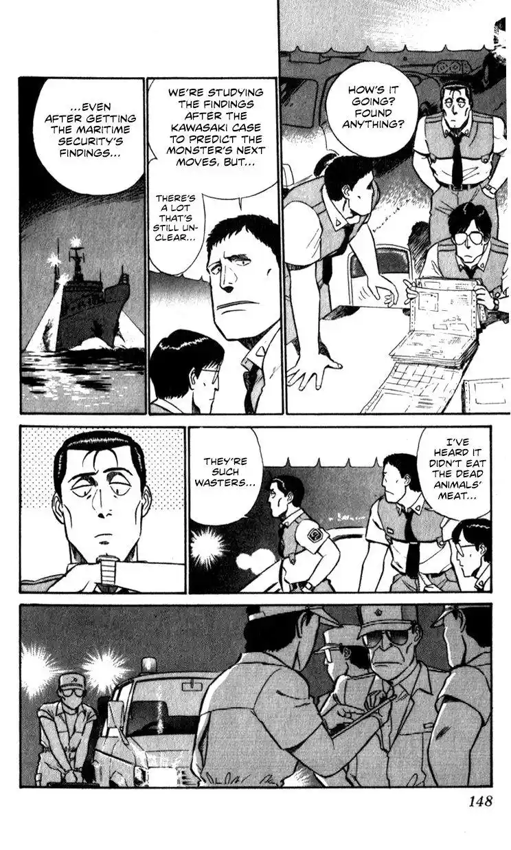 Kidou Keisatsu Patlabor Chapter 10.4