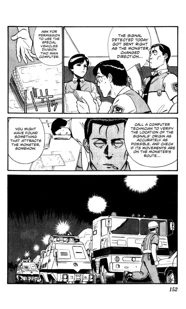 Kidou Keisatsu Patlabor Chapter 10.4