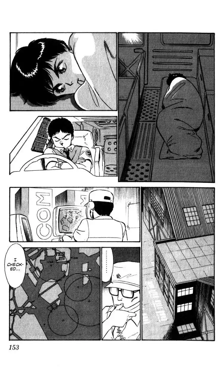 Kidou Keisatsu Patlabor Chapter 10.4