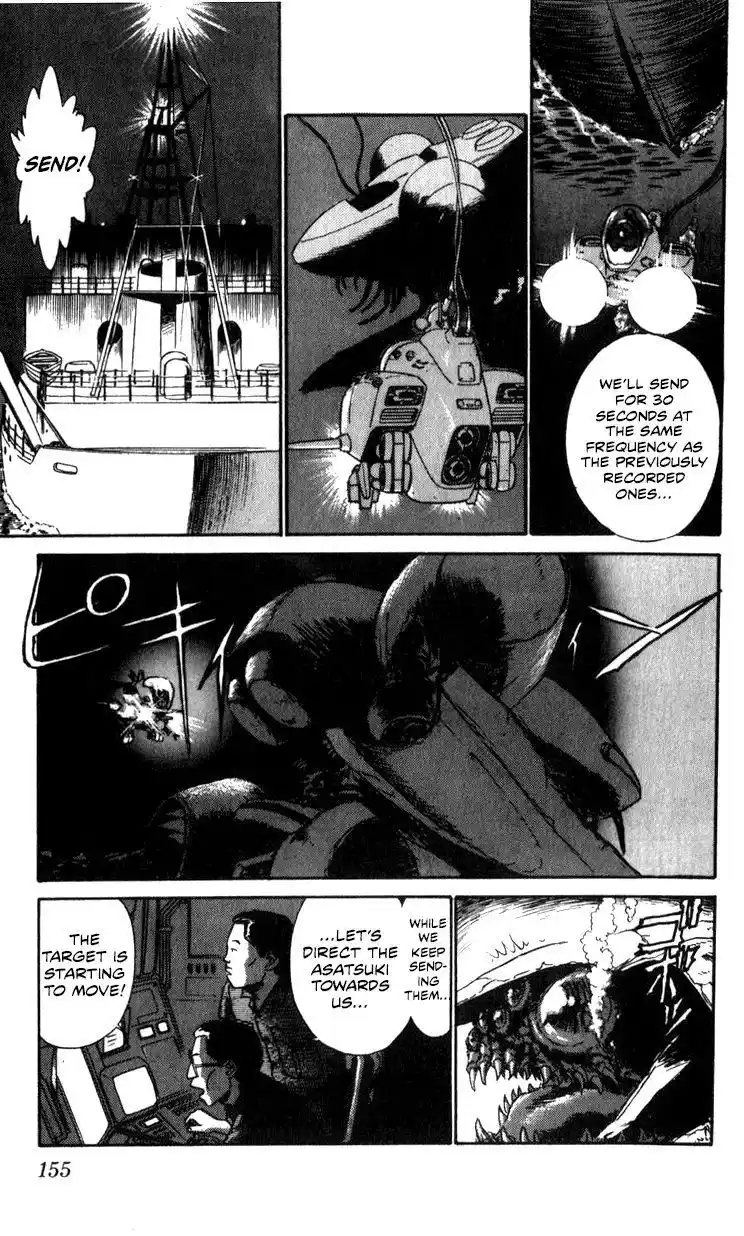 Kidou Keisatsu Patlabor Chapter 10.4