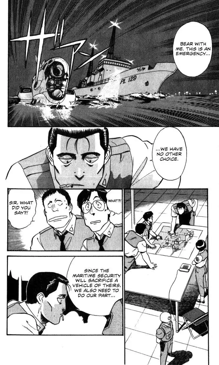 Kidou Keisatsu Patlabor Chapter 10.4