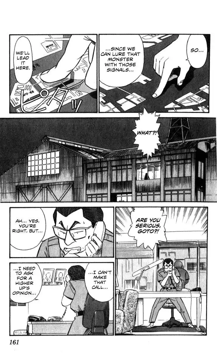 Kidou Keisatsu Patlabor Chapter 10.4