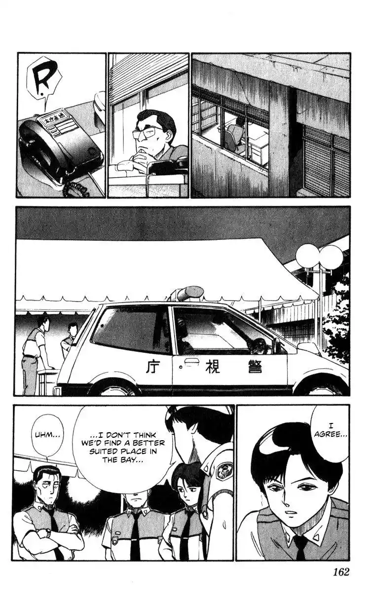 Kidou Keisatsu Patlabor Chapter 10.4