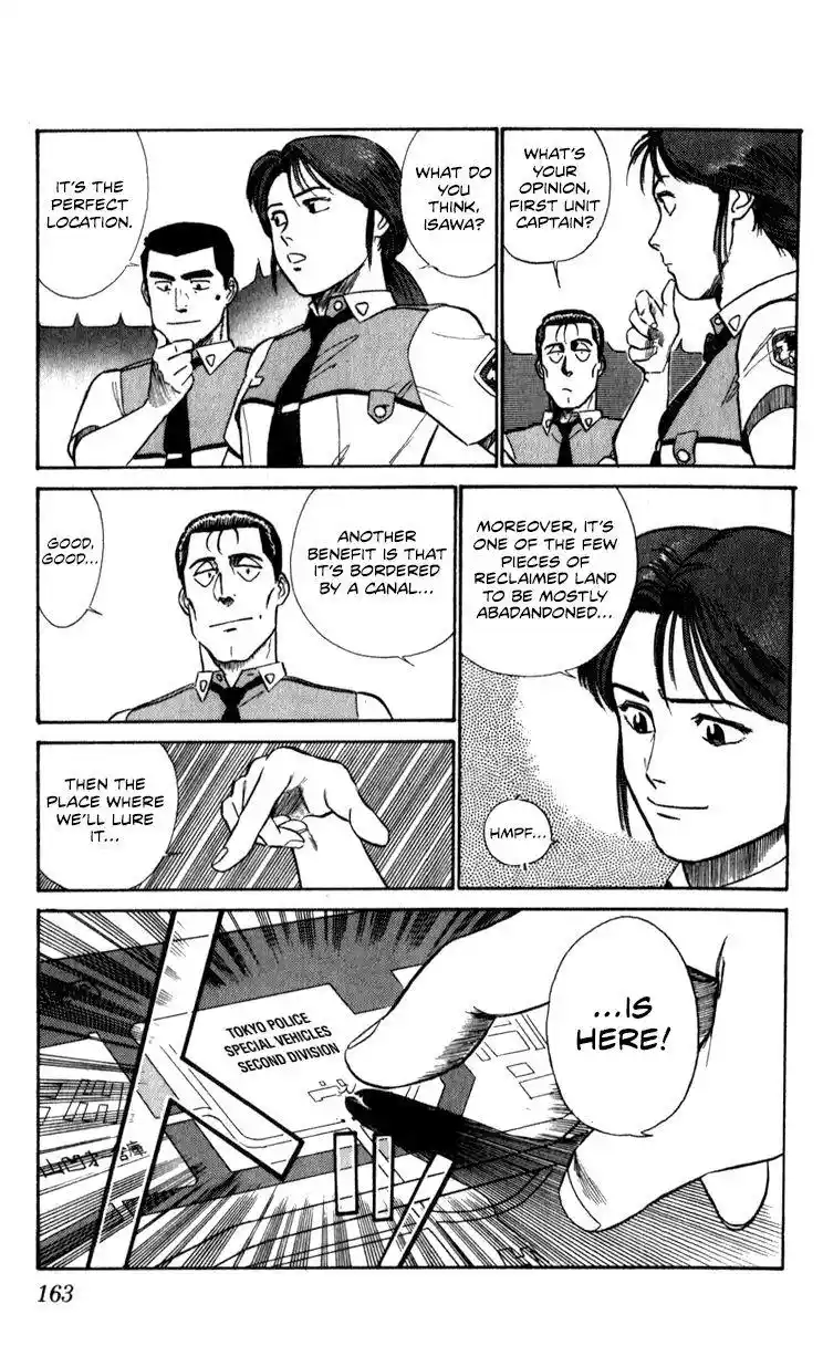 Kidou Keisatsu Patlabor Chapter 10.4