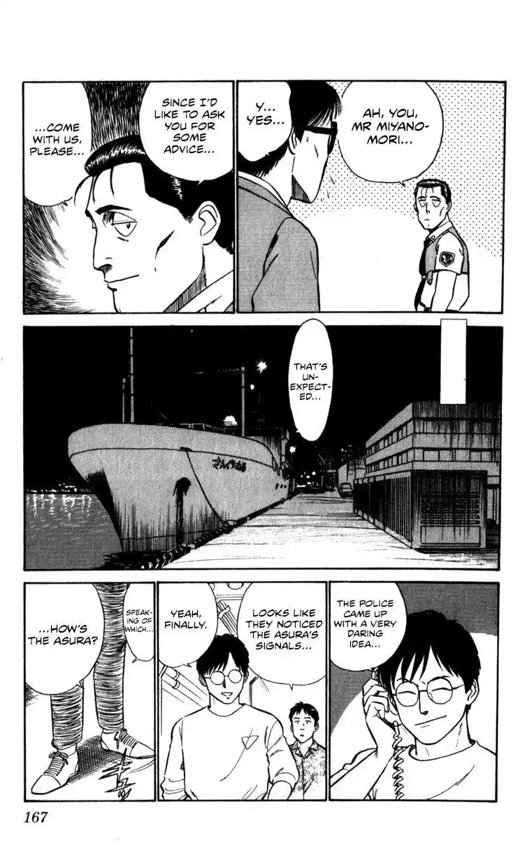 Kidou Keisatsu Patlabor Chapter 10.4