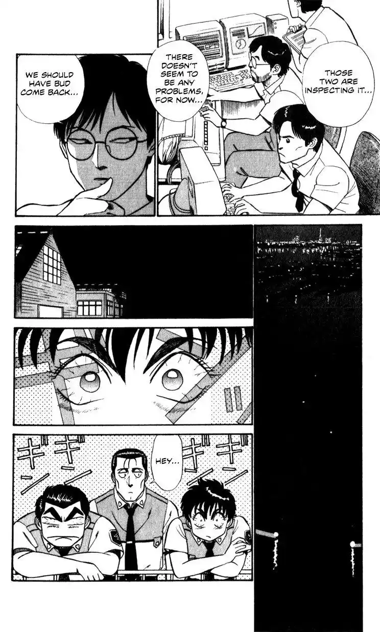 Kidou Keisatsu Patlabor Chapter 10.4
