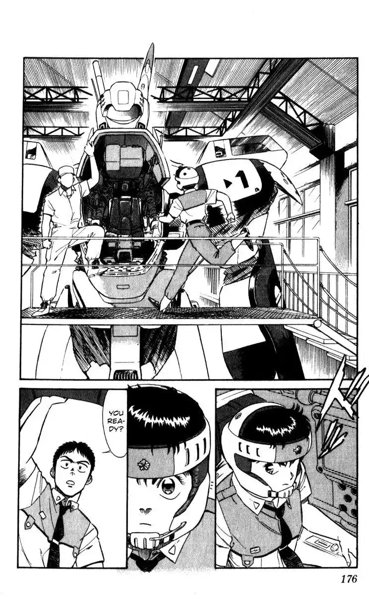 Kidou Keisatsu Patlabor Chapter 10.4