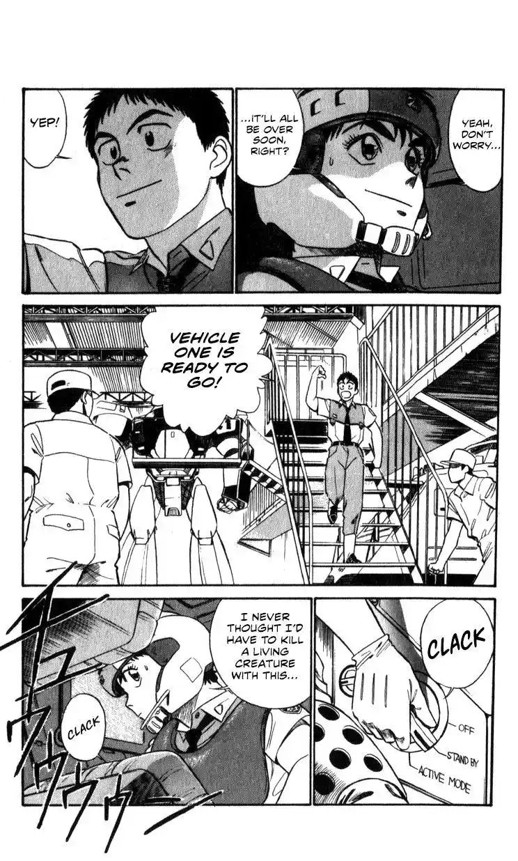 Kidou Keisatsu Patlabor Chapter 10.4