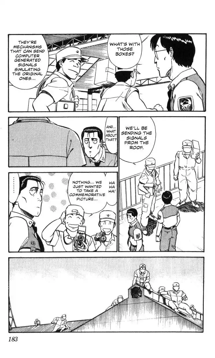 Kidou Keisatsu Patlabor Chapter 10.4