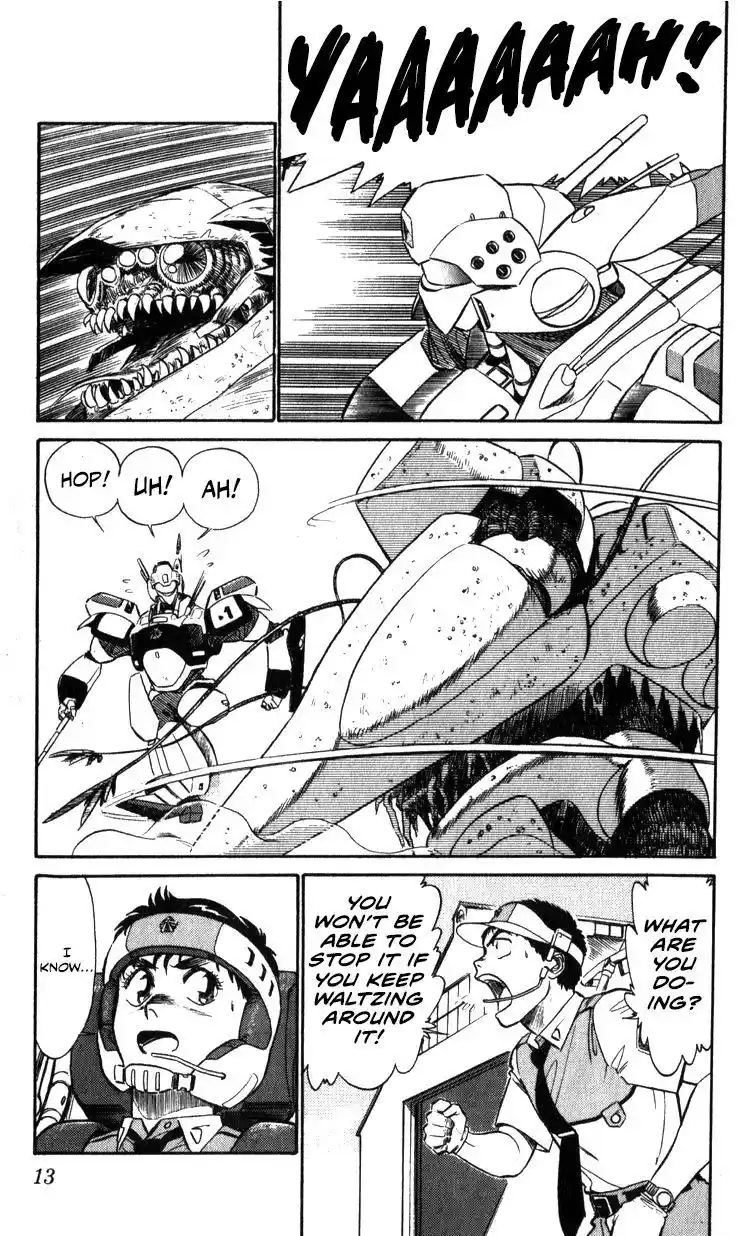 Kidou Keisatsu Patlabor Chapter 10.5