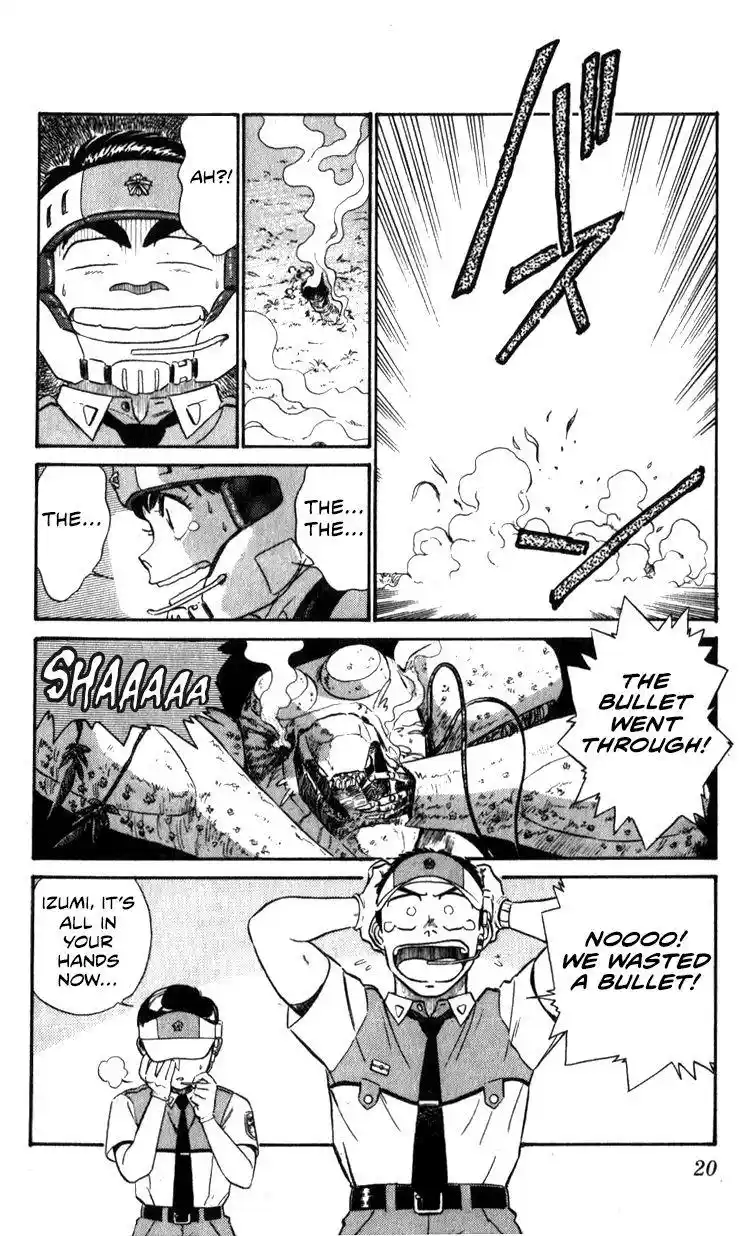 Kidou Keisatsu Patlabor Chapter 10.5