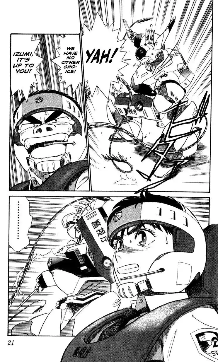 Kidou Keisatsu Patlabor Chapter 10.5