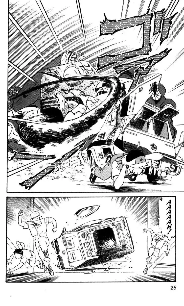 Kidou Keisatsu Patlabor Chapter 10.5