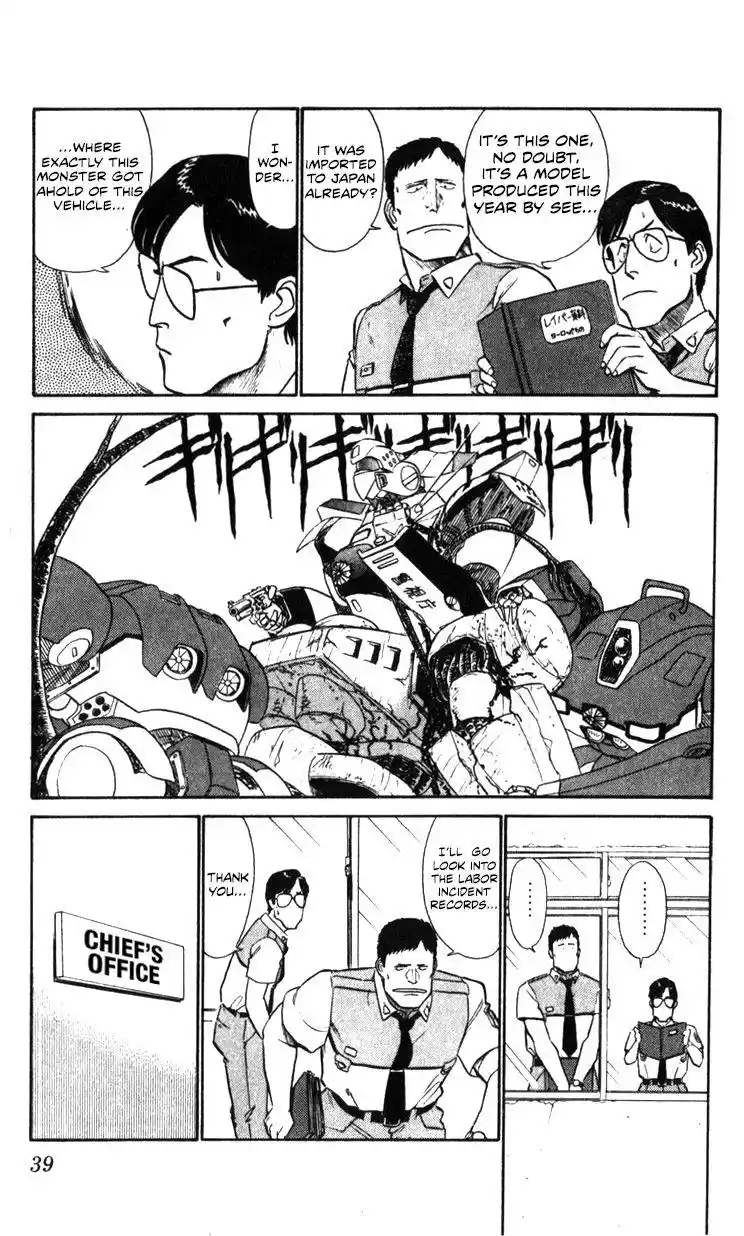 Kidou Keisatsu Patlabor Chapter 10.5