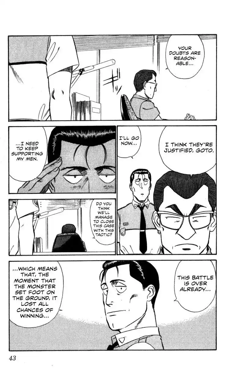 Kidou Keisatsu Patlabor Chapter 10.5