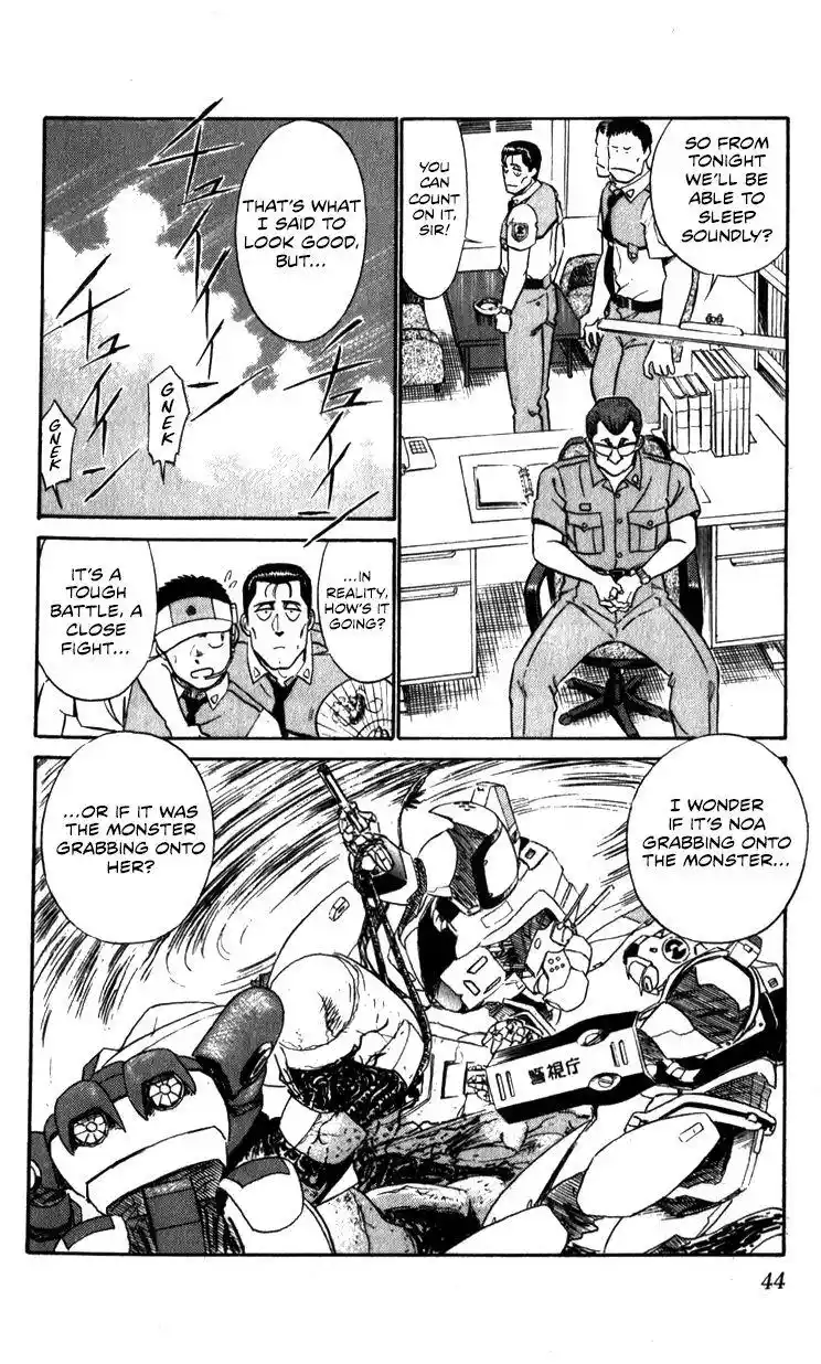 Kidou Keisatsu Patlabor Chapter 10.5