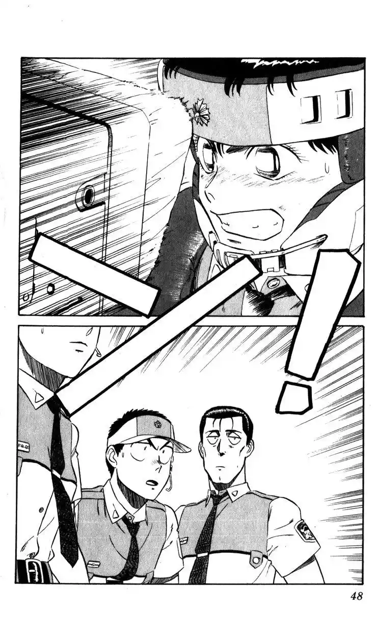 Kidou Keisatsu Patlabor Chapter 10.5