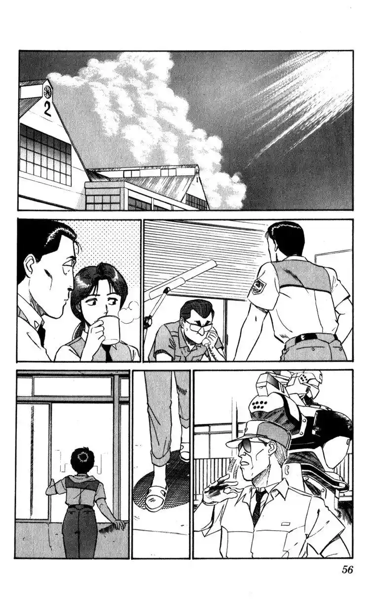 Kidou Keisatsu Patlabor Chapter 10.5