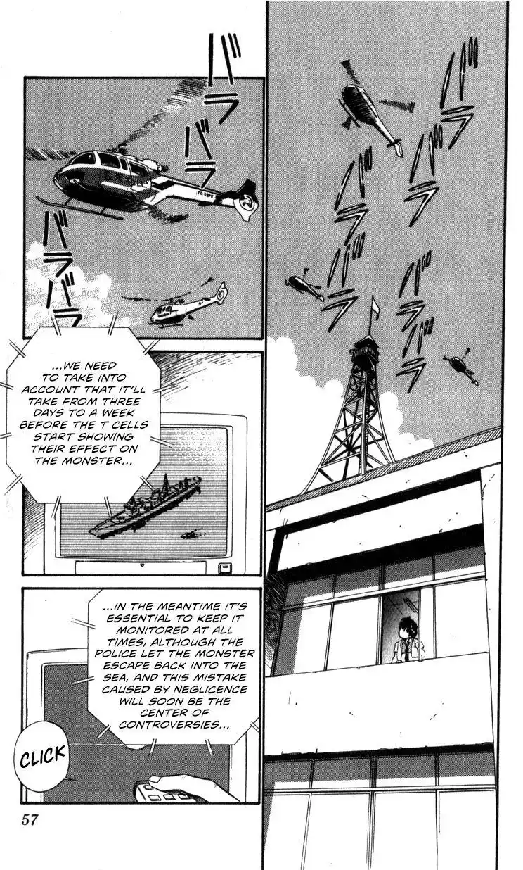 Kidou Keisatsu Patlabor Chapter 10.5