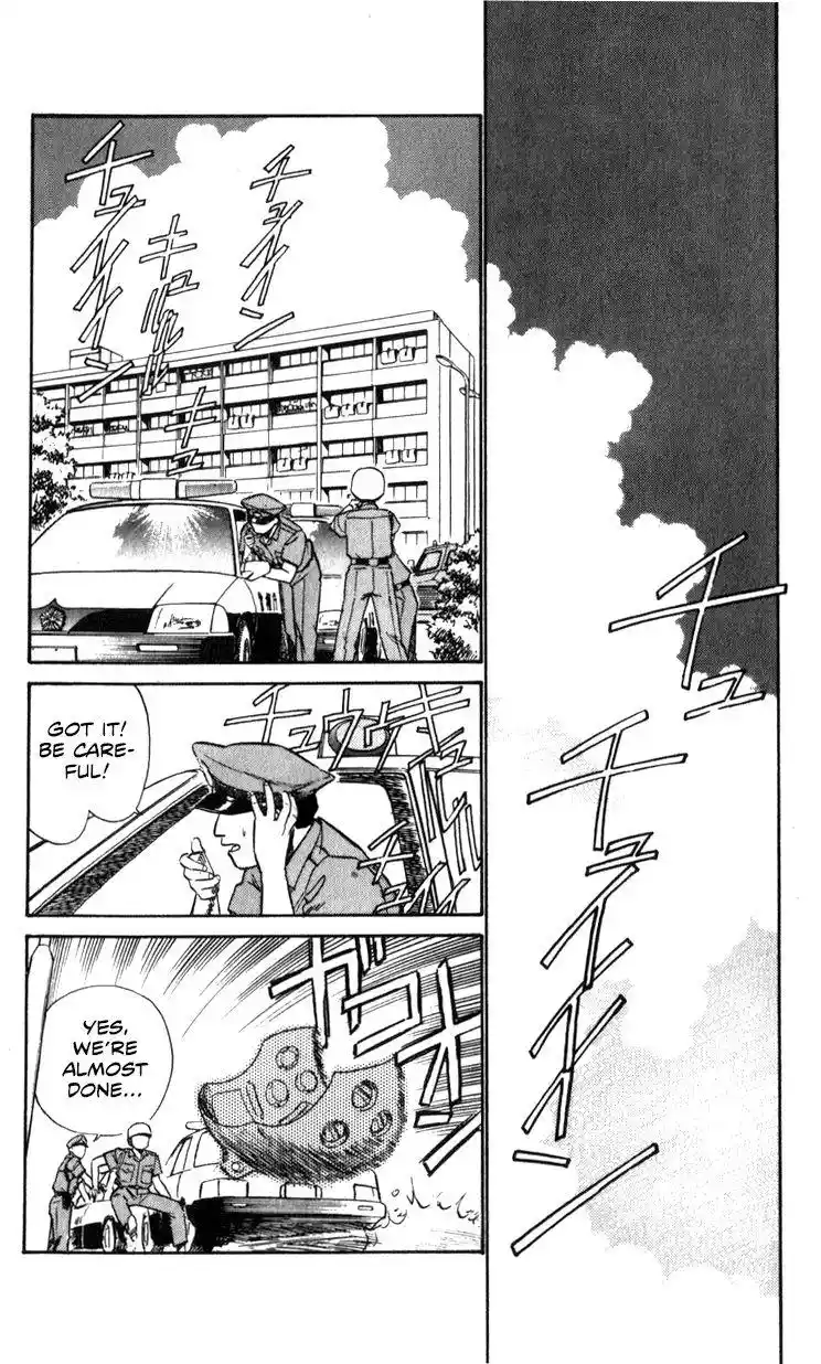 Kidou Keisatsu Patlabor Chapter 10.5