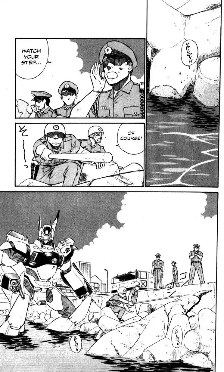 Kidou Keisatsu Patlabor Chapter 10.5