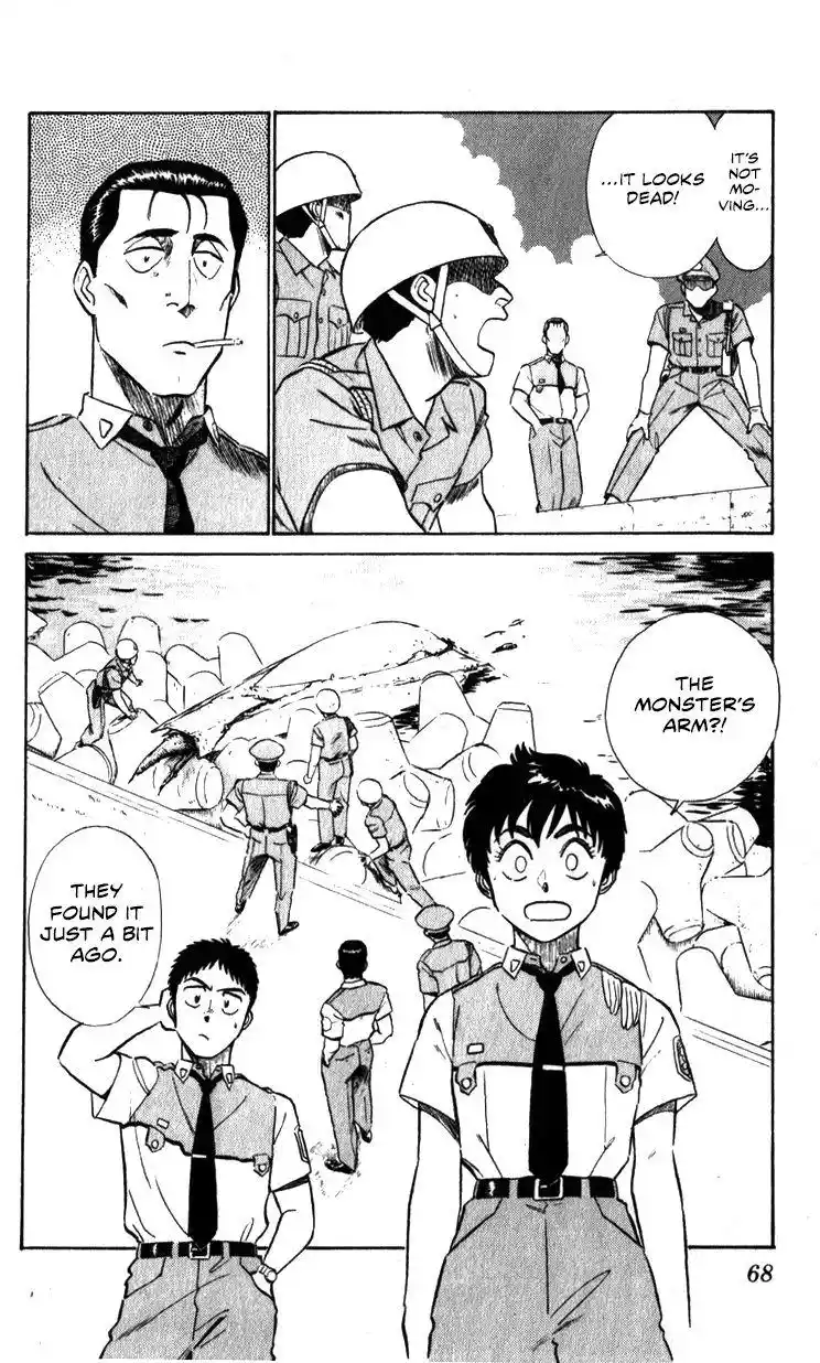 Kidou Keisatsu Patlabor Chapter 10.5