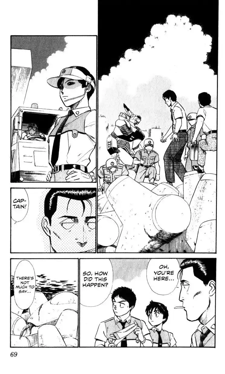 Kidou Keisatsu Patlabor Chapter 10.5