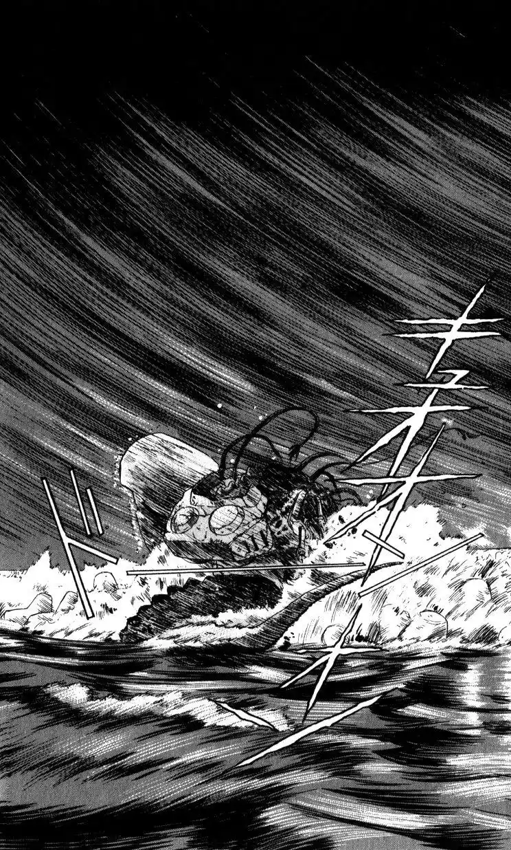 Kidou Keisatsu Patlabor Chapter 10.5