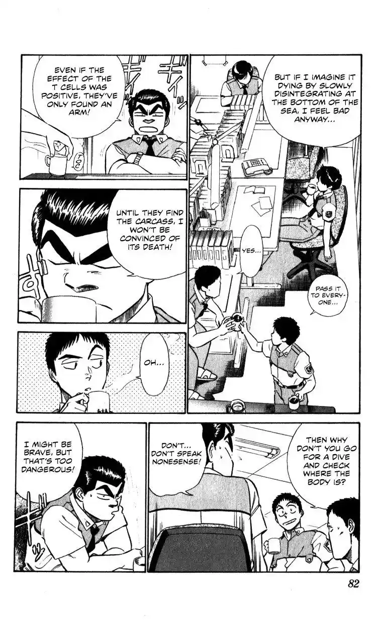 Kidou Keisatsu Patlabor Chapter 10.5