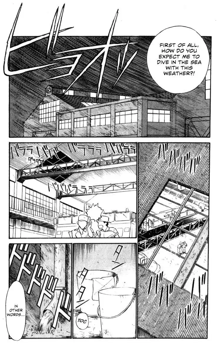 Kidou Keisatsu Patlabor Chapter 10.5
